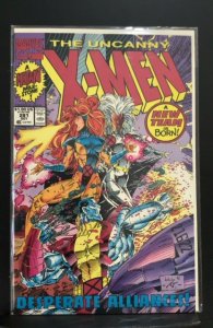 True Believers: X-Men Gold #1 (2017)