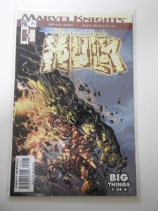 Incredible Hulk #71 (2004)