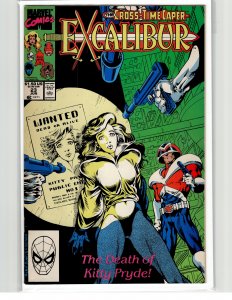 Excalibur #23 (1990) Excalibur