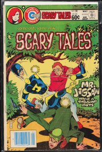 Scary Tales #38 (1983) Mr. Jigsaw