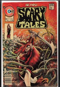 Scary Tales #4 (1976) Countess Von Bludd
