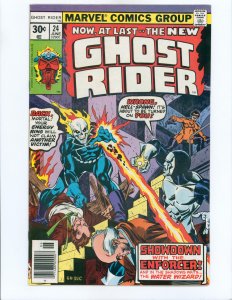 Ghost Rider #24 (1977)