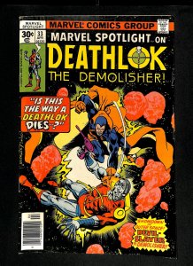 Marvel Spotlight #33