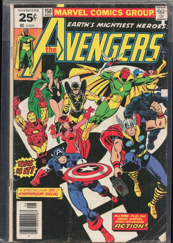 The Avengers #150 (1976) The Avengers