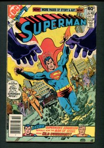 Superman #364 ( 3.5 VG- ) George Perez Cover / October 1981
