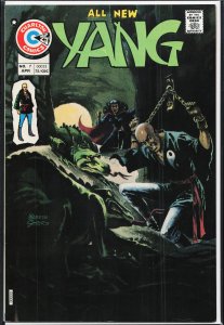 Yang #7 (1975) Yang