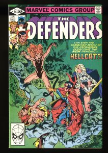 Defenders #94