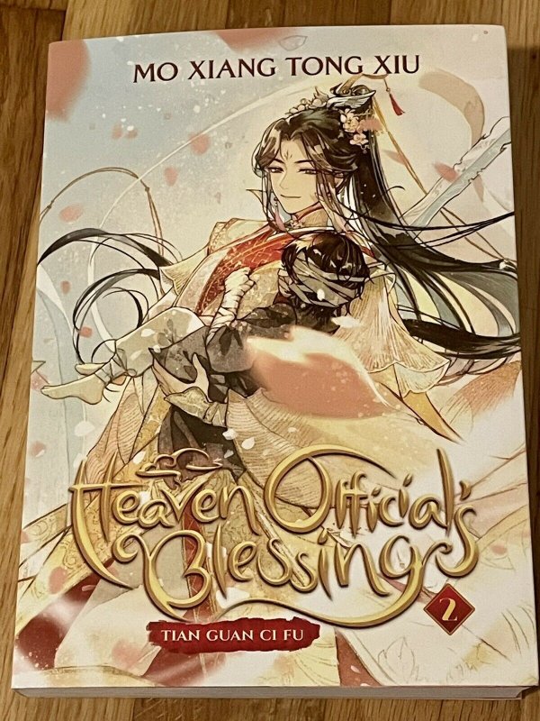 Heaven Official's Blessing: Tian Guan Ci Fu (Novel) Vol. 2 Paperback Bra...