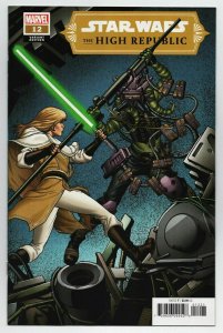 Star Wars High Republic #12 McKone Variant (Marvel, 2021) NM