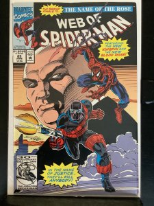 Web of Spider-Man #89 (1992)