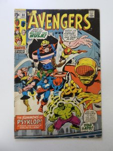 The Avengers #88 (1971) VG+ condition moisture damage