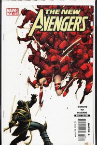 New Avengers #27 (2007) Ronin [Key Issue]