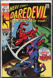 Daredevil #59 (1969) Daredevil