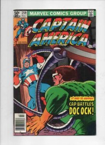 CAPTAIN AMERICA #259, VF, Doc Ock 1968 1981, more CA in store UPC