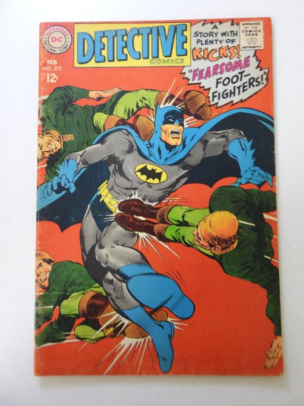 Detective Comics #372 (1968) VG/FN condition moisture damage