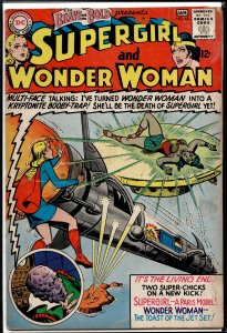 The Brave and the Bold #63 (1966) Supergirl