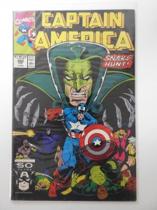 Captain America #382