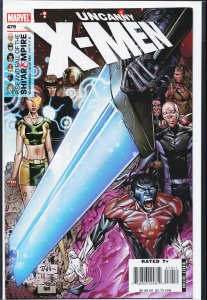 The Uncanny X-Men #479 (2006) X-Men