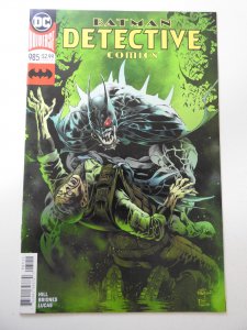 Detective Comics #985 (2018)