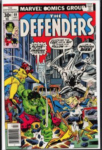 The Defenders #49 (1977) The Defenders