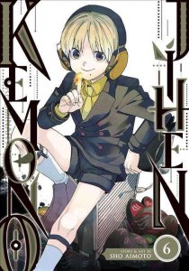 Kemono Jihen #6 VF/NM ; Seven Seas |