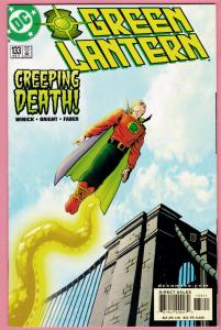 Green Lantern #133 (2nd Series) 9.4-NM