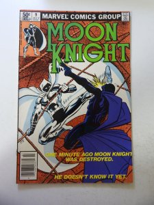 Moon Knight #9 (1981) FN+ Condition