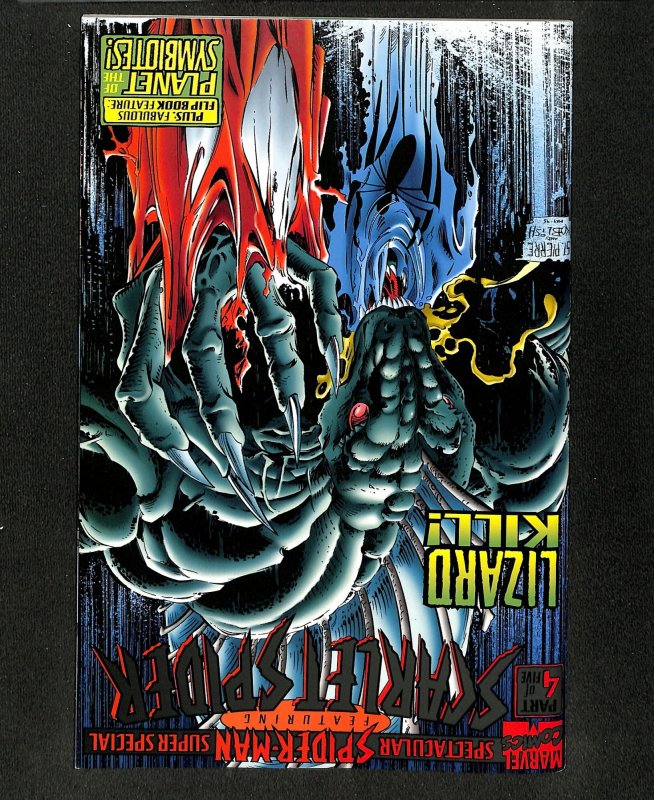 Spectacular Spider-Man Super Special #1