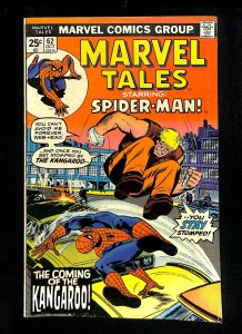Marvel Tales #62