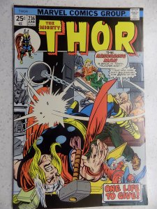 THE MIGHTY THOR # 236