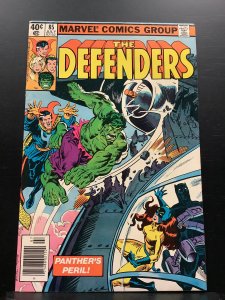 The Defenders #85 (1980)