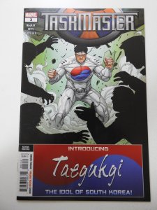 Taskmaster #3 Second Printing (2021)