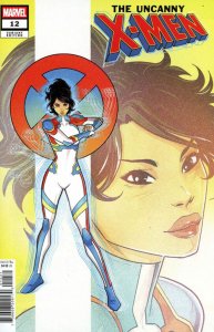 Uncanny X-Men #12 Luciano Vecchio Jitter Variant