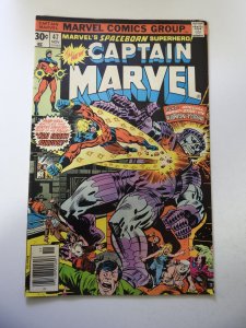 Captain Marvel #47 FN- condition