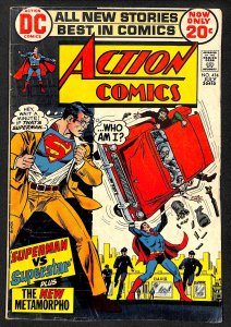 Action Comics #414 (1972)