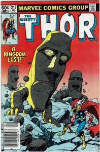 Thor #318 (1966 v1) Gil Kane Loki Newsstand VF+