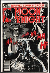 Moon Knight #8 (1981)