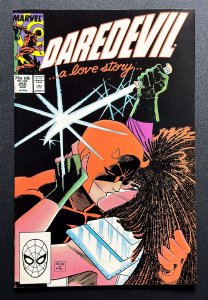 Daredevil #255 (1988) 2nd App Typhoid Mary -Artist John Romita Jr. - VF