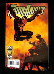 Moon Knight (2006) #22