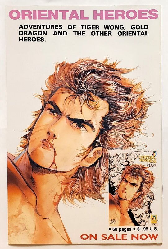 Blood Sword Dynasty #26 (Oct 1991, Jademan) 7.5 VF-