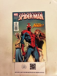 Amazing Spider-Man #519 NM Marvel Comic Books Avengers Mary Jane 22 HH69