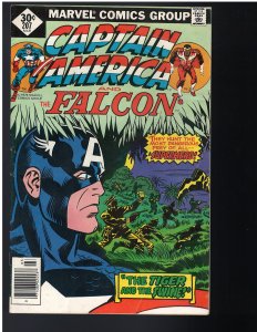 Captain America #207 (Marvel, 1977)