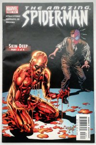 The Amazing Spider-Man #516 (VF)(2005)