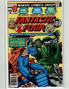Fantastic Four #200 (1978) Fantastic Four