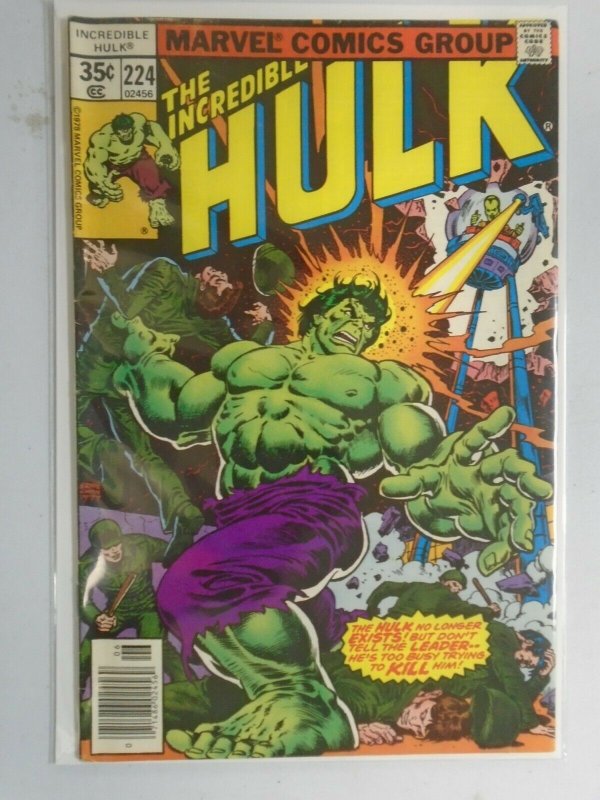 Incredible Hulk #224 News Stand edition 5.0 VG FN (1978 1st Series)