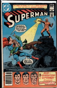 Superman #355 (1981) Superman