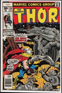 Thor #258 (1977) Thor