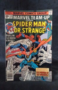 Marvel Team-Up (1976)  Comic Book