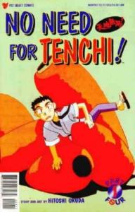No Need for Tenchi! Part 4 #1 FN; Viz | save on shipping - details inside