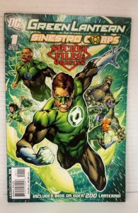 Green Lantern/Sinestro Corps: Secret Files (2008)